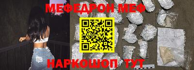 не бодяженный Краснокаменск