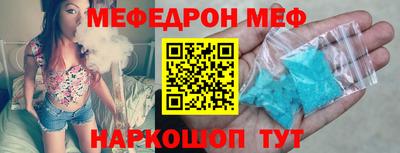твердый Краснознаменск