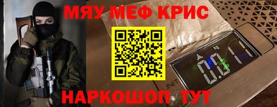 не бодяженный Краснокаменск