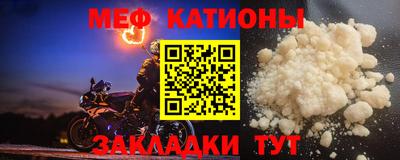 тгк Краснодар