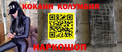 не бодяженный Краснокаменск