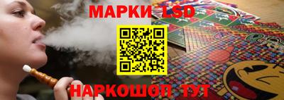 тгк Краснодар