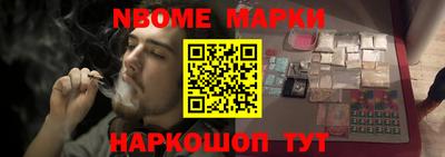 не бодяженный Краснокаменск