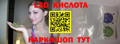 не бодяженный Краснокаменск