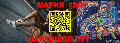 тгк Краснодар