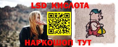 не бодяженный Краснокаменск