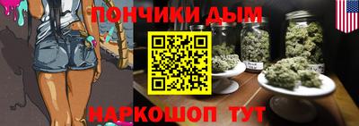 не бодяженный Краснокаменск