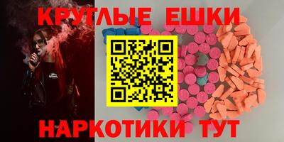 твердый Краснознаменск