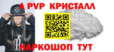 не бодяженный Краснокаменск