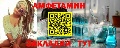 не бодяженный Краснокаменск