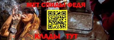 не бодяженный Краснокаменск