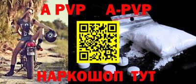 твердый Краснознаменск