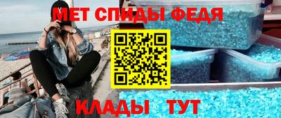 тгк Краснодар