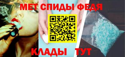 тгк Краснодар