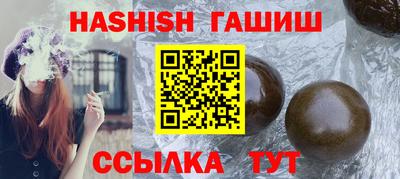 тгк Краснодар
