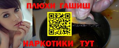 твердый Краснознаменск