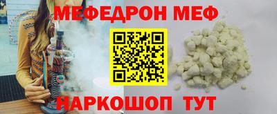 тгк Краснодар